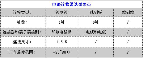 17-11-03.jpg